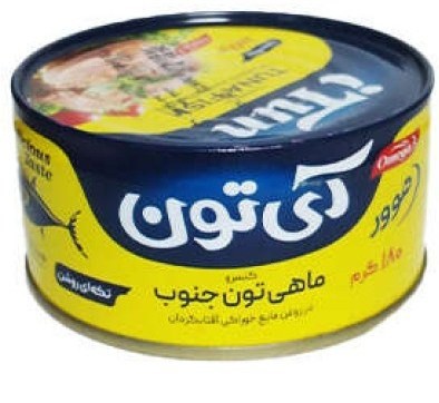 آی تون کنسرو ماهی تون 18گرمی